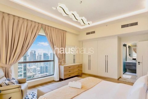 شقة في Bahar, مساكن شاطئ جميرا, دبي 2 غرف نوم, 120 م² رقم 44026 - صورة 3