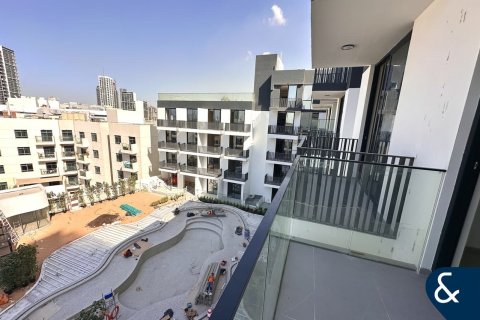 شقة في BEVERLY RESIDENCE 2 في دائرة قرية جميرا, دبي 1غرف نوم, 69 م² رقم 79306 - صورة 20