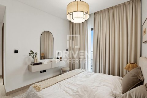 Appartement à Sobha Hartland, Mohammed Bin Rashid City, Dubai, 1 chambre, 96.53 m², № 138528 - photo 14