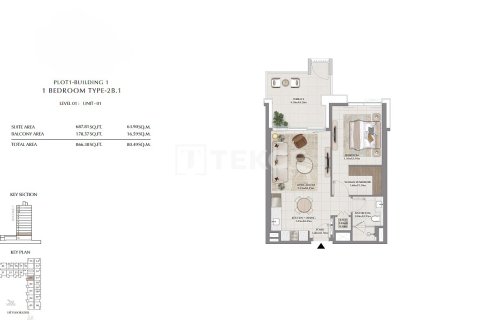 Apartment in Dubai 2 bedrooms, 112 sq.m. № 85212 - photo 22