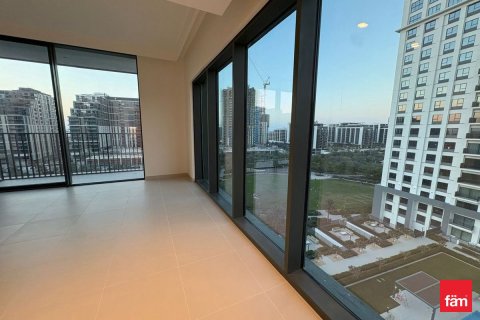 Appartement à Dubai Hills Estate, Dubai, 3 chambres, 130.1 m², № 89356