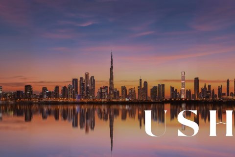 Apartment in Sheikh Zayed Road, Dubai 3 bedrooms, 153 sq.m. № 39618 - photo 7