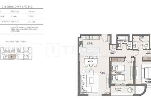 Apartamento en Jumeirah Village Circle, Dubai, 3 dormitorios, 163 m², № 110965 - foto 6