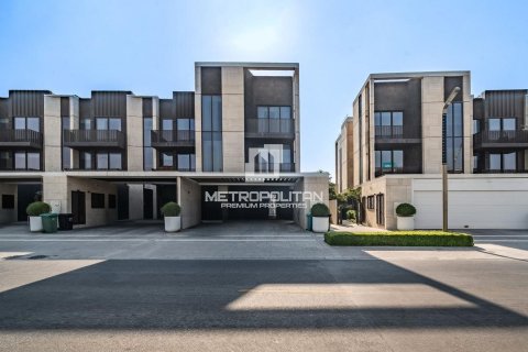 Вилла в Jumeirah Bay Island, Джумейра, Дубай, 5 спален, 585м², № 73413