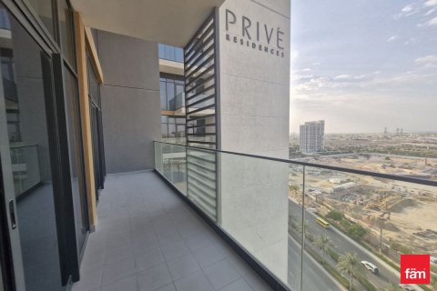 Квартира в Дубай Хилс Эстейт, Дубай, 2 спальни, 97.4м², № 69623