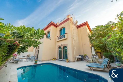 Villa à The Villa, Dubai, 4 chambres, 372 m², № 88439