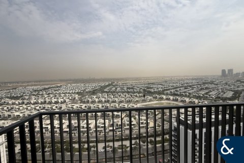 Apartment in Dubai Hills Estate, Dubai 1 bedroom, 60 sq.m. № 75099