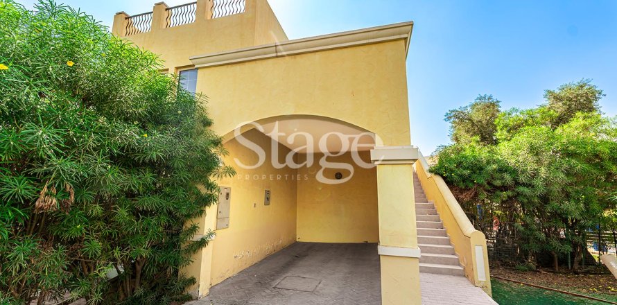 Apartamento en Dubai Land, Dubai, 2 dormitorios, 160 m², № 69156