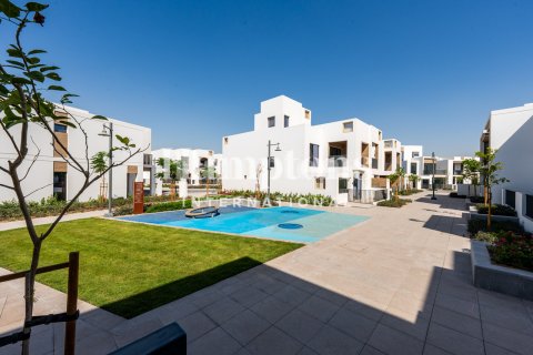 Maison de ville à Bliss, Arabian Ranches 3, Dubai, 4 chambres, 145.76480700 m², № 108904 - photo 22