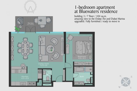 Appartement à Bluewaters, Dubai, 1 chambre, 103 m², № 10433