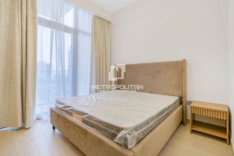 Снять в аренду квартиру в Meydan, Дубай: 2 спальни, 79м², № 73148 - фото 5