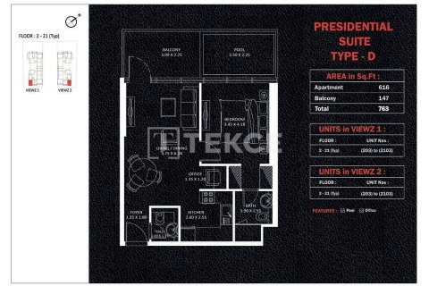 Купить дуплекс в Джумейра Лейк Тауэрс, Дубай: 4 спальни, 312м², № 139175 - фото 17