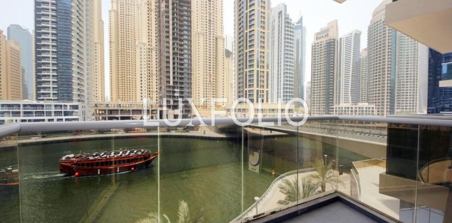 Appartement à Dubai Marina, Dubai, 1 chambre, 55 m², № 46170