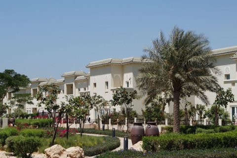Quortaj - صورة 5