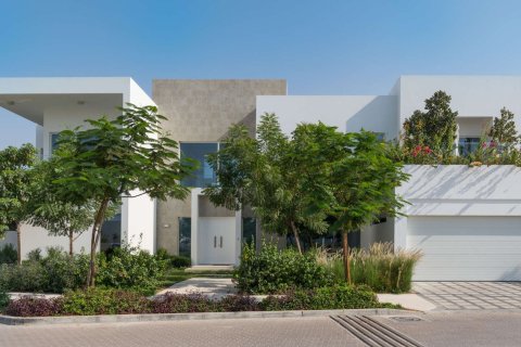 The Nest - صورة 3