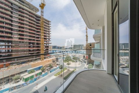 Apartamento en EMAAR Beachfront, Dubai Harbour, Dubai, 1 dormitorio, 74 m², № 72731 - foto 25