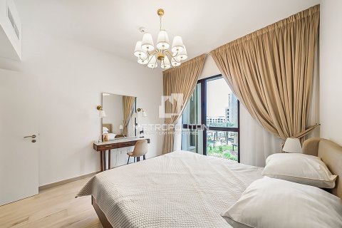 Apartment in Madinat Jumeirah Living, Umm Suqeim, Dubai 1 bedroom, 72 sq.m. № 72733 - photo 7
