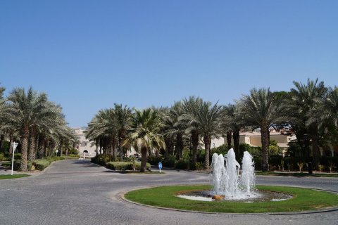 Green Community - photo 1