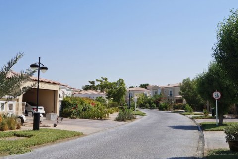 Green Community - photo 3