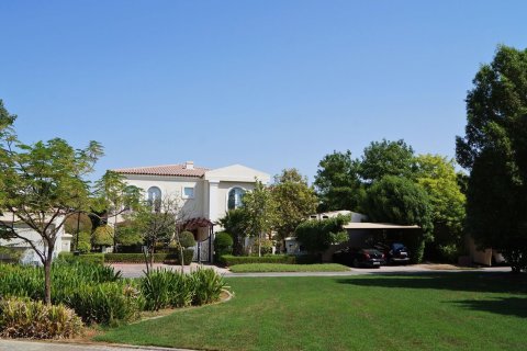 Green Community - photo 9