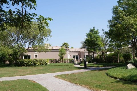 Green Community - photo 6