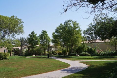 Green Community - photo 7