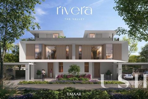 فيلا في The Valley, دبي 4 غرف نوم, 345 م² رقم 39581 - صورة 10