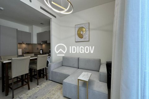Купить квартиру в Sobha Hartland, Мохаммед Бин Рашид Сити, Дубай: 1 спальня, 45.89м², № 124626 - фото 7