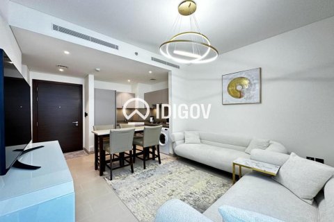 Appartement à Sobha Hartland, Mohammed Bin Rashid City, Dubai, 1 chambre, 45.89 m², № 124626
