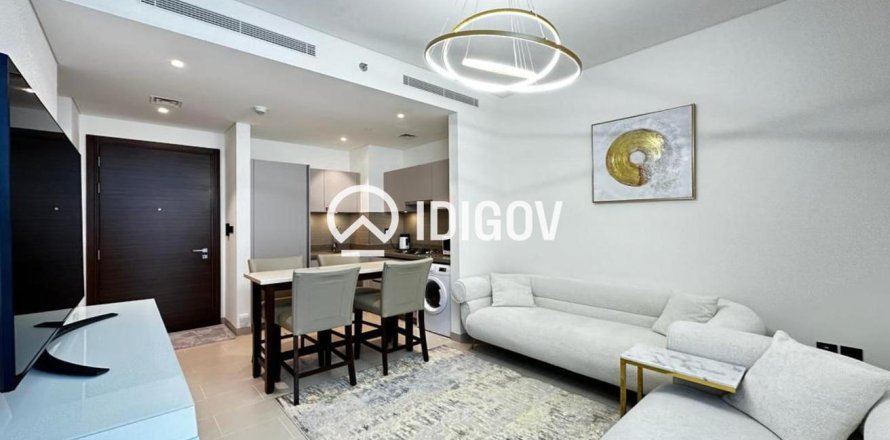 Квартира в Sobha Hartland, Мохаммед Бин Рашид Сити, Дубай, 1 спальня, 45.89м², № 124626