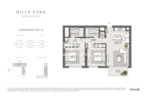 Appartement à Maple at Dubai Hills Estate, Dubai Hills Estate, Dubai, 2 chambres, 91.974 m², № 121174