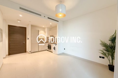 Appartement à Sobha Hartland, Mohammed Bin Rashid City, Dubai, 1 chambre, 45.52 m², № 120893