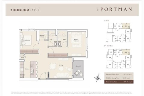Apartment in District 12, Jumeirah Village Circle, Dubai 2 bedrooms, 101.36 sq.m. № 120815 - photo 12