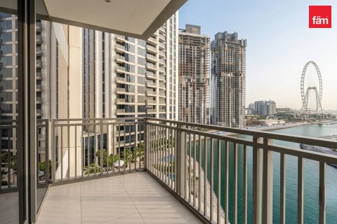 Appartement à Dubai Marina, Dubai, 2 chambres, 105.1 m², № 123421