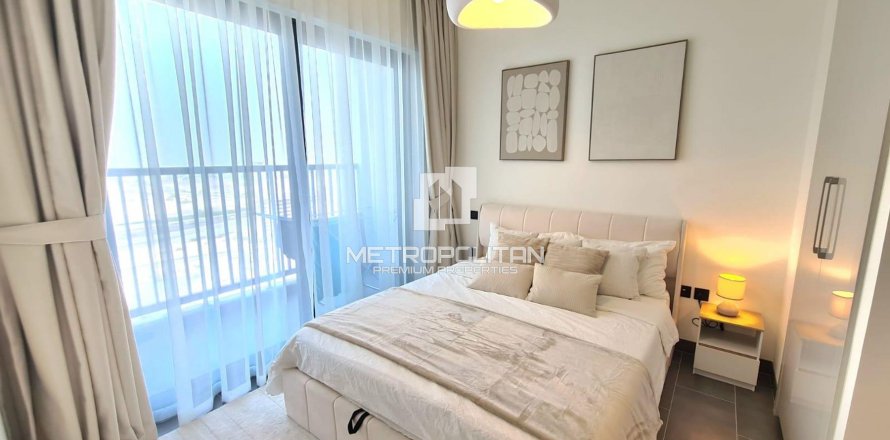 Apartamento en Sobha Hartland, Mohammed Bin Rashid City, Dubai, 1 dormitorio, 55 m², № 72999
