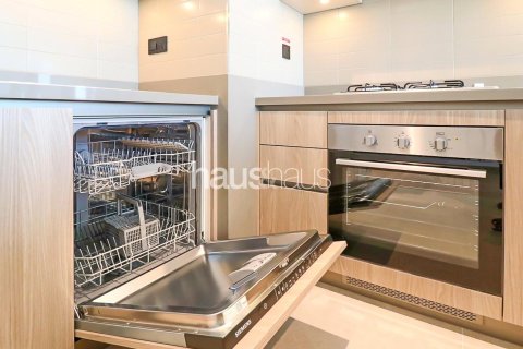 Apartment in Sobha Hartland, Mohammed Bin Rashid City, Dubai 1 bedroom, 75 sq.m. № 44974 - photo 14