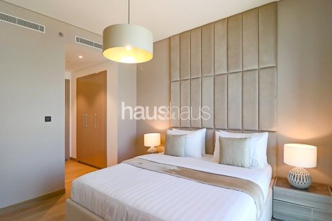 Apartment in Sobha Hartland, Mohammed Bin Rashid City, Dubai 1 bedroom, 75 sq.m. № 44974 - photo 2