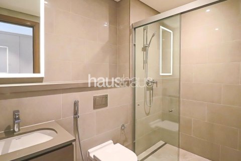 Apartment in Sobha Hartland, Mohammed Bin Rashid City, Dubai 1 bedroom, 75 sq.m. № 44974 - photo 12