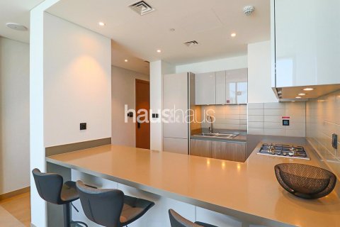 Apartment in Sobha Hartland, Mohammed Bin Rashid City, Dubai 1 bedroom, 75 sq.m. № 44974 - photo 17