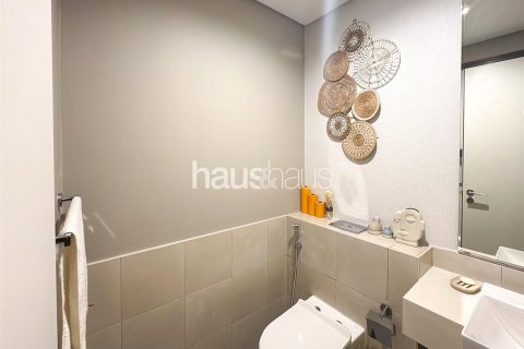 Appartement à Zabeel, Dubai, 1 chambre, 82 m², № 44084 - photo 10