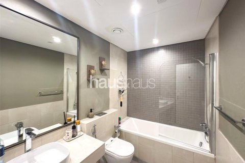 Appartement à Zabeel, Dubai, 1 chambre, 82 m², № 44084 - photo 9