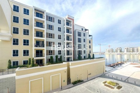 شقة في La Mer, جميرا, دبي 1غرف نوم, 75 م² رقم 44086 - صورة 10