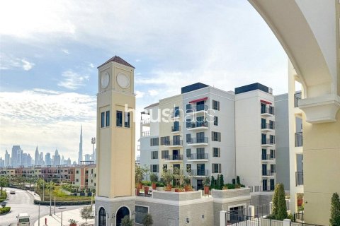 Appartement à La Mer, Jumeirah, Dubai, 1 chambre, 75 m², № 44086