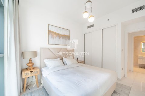 Apartamento en EMAAR Beachfront, Dubai Harbour, Dubai, 1 dormitorio, 66 m², № 73174 - foto 16