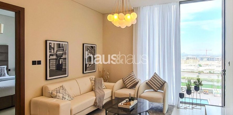 شقة في Sobha Hartland, مدينة محمد بن راشد, دبي 2 غرف نوم, 75 م² رقم 44971