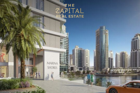 Appartement à Dubai, 3 chambres, 1848 m², № 37429