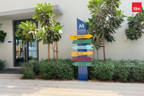 شقة في Dubai Production City (IMPZ), دبي 2 غرف نوم, 98.2 م² رقم 124548 - صورة 16
