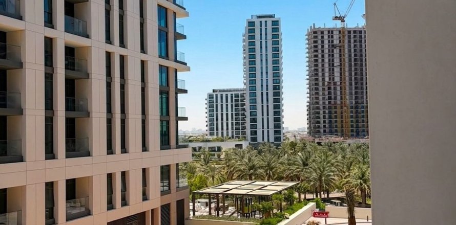Apartment in Dubai Hills Estate, Dubai 2 bedrooms, 98.9 sq.m. № 124549