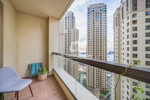 Apartment in Bahar, Jumeirah Beach Residence, Dubai 1 bedroom, 111 sq.m. № 72643 - photo 13