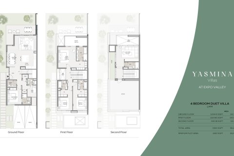 Villa en Dubai, 4 dormitorios, 354 m², № 103645 - foto 7